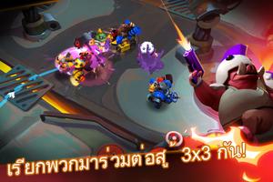 WILD League: Top-Down SHOOTER โปสเตอร์