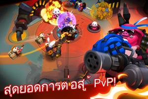 WILD League: Top-Down SHOOTER ภาพหน้าจอ 1