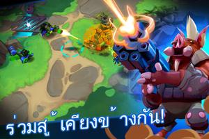 WILD League: Top-Down SHOOTER ภาพหน้าจอ 2