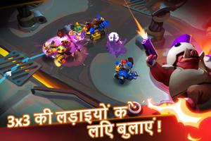 WILD League: Top-Down SHOOTER पोस्टर