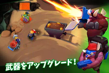 ワイルドリーグ ：Top-Down SHOOTER アプリダウンロード