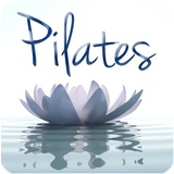 пилатес