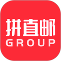 拼直邮Group