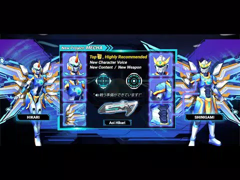 Sky Dancer 2 APK