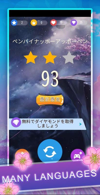 Anime Piano Tiles Anime And Pop Songs For Android Apk Download