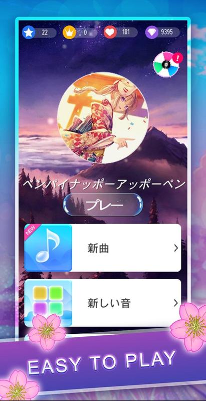 Anime Piano Tiles Anime And Pop Songs For Android Apk Download