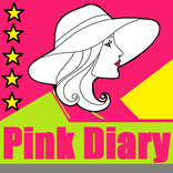 Pink Diary with Lock for Girls