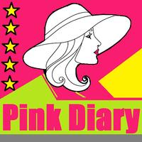 Pink Diary الملصق