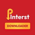 Downloader For Pin interest アイコン