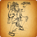 Hanuman Chalisa - FREE APK