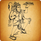 Hanuman Chalisa simgesi