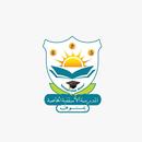 Episcopal Private Schools APK
