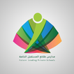 FLP Schools