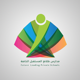 FLP Schools أيقونة