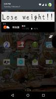 Kakejiku: Notification Shodo Ekran Görüntüsü 2