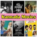 Kannada Movies APK