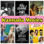 Kannada Movies