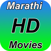 Marathi movies and Songs APK