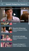 Kasauti Zindagi ki Season 2 Status screenshot 1