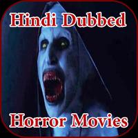 Hindi Dubbed Horror Movies โปสเตอร์