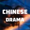 Chinese Dramas