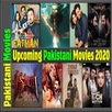 Pakistani Movies APK
