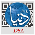 Dunya Akhbar Scan QR Code