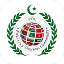POC Global APK