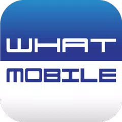 What Mobile Prices Pakistan APK download