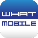 What Mobile Prices Pakistan APK