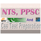 NTS-PPSC & CSS Quiz App icon