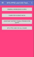 NTS-PPSC & CSS Quiz App 스크린샷 2
