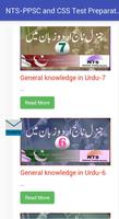 NTS-PPSC & CSS Quiz App screenshot 3