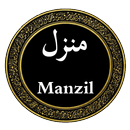 Manzil (Dua) aplikacja