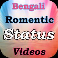 Latest Bengali Romantic Status Video Song poster