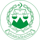 High Court of Balochistan icône