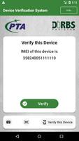 Device Verification System (DV スクリーンショット 2