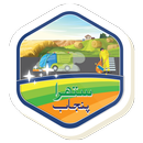 Suthra Punjab APK