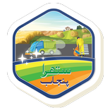 Suthra Punjab