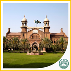 Lahore High Court आइकन