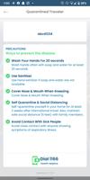 برنامه‌نما Travelers Tracking عکس از صفحه