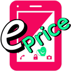 ePrice - Mobiles, Appliances & Automotive Prices 图标