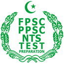 PPSC TEST PREPARATION: CSS PMS APK