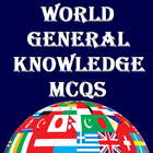 General Knowledge MCQS QUIZ أيقونة