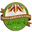 PK Library ~ All Urdu Books