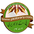 PK Library ~ All Urdu Books APK