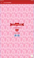 Love Test Pro 截图 3