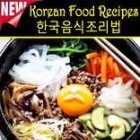 Korean Food Recipes /hangug eumsig jolibeob
