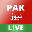 PakLive