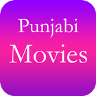 All New Punjabi Movies icône